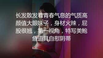 01年新人嫩妹和炮友开房啪啪，骑脸插嘴大屁股坐上来，掰开小穴手指揉搓，抱着猛操多毛肥穴，搞得妹子直喊疼