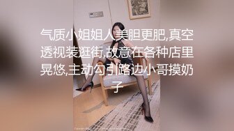 长发贫乳颜值妹子道具自慰插穴和网友聊骚展现美鲍鱼