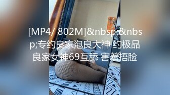 麻豆传媒 MDX-0160 美女荷官上门排毒 颜面骑乘玩69