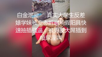 初次和女友制服轻微SM（含纸条验证，认证自拍达人））