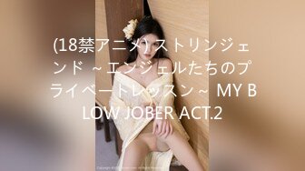 (杏吧傳媒)(xb-69)(20230113)女友感染新冠我的特殊治療方法-美醬.TS