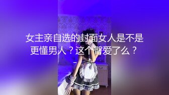 【新片速遞】&nbsp;&nbsp;18岁白虎小楠楠❤️吃鸡做爱制服诱惑，被小哥双洞齐开，菊花非常紧致，两个手指进不去~火热交战中❤️青瓜道具也用上啦！[993M/MP4/01:41:15]