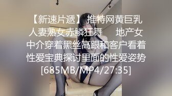 自收集抖音风裸舞反差婊合集第3季【1012V】 (696)