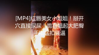 大神寂寞哥高价约啪冷艳型御姐美女神似某女明星肉丝足交透明蕾丝内内超惹火玩够搂起双腿猛输出1080P原版