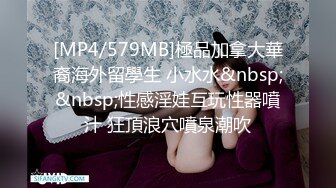 精品资源百度云泄密流出湖南美女模特和男友居家激情啪啪露脸大战 高清