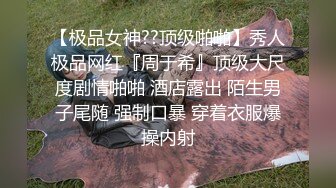 消失了好久的女神限时回归，【清野】让人目不转睛，垂涎欲滴，专业的舞蹈技术，大奶子翘臀，反差清纯婊子