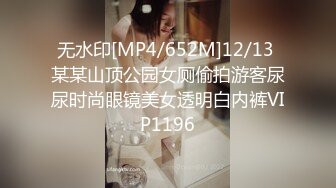 极品女神【七猫猫】 【40V】 (29)