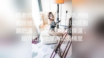 奶子很翘的小少妇，全程露脸发骚，还吸烟呢肤白貌美精彩展示，