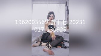 2023-11-07【瘦猴子探花】专约良家小骚货，黑丝大长腿，吃饱喝足开车，大屌塞嘴里，张开双腿爆操