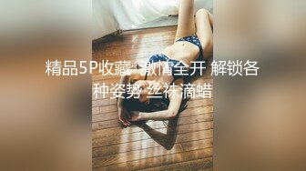 [MP4]白皙美乳新人嫩妹两男一女3P大战，开档黑丝高跟鞋深喉口交，上位骑坐边操边口多种姿势换着操，铺上吸水垫喷水在上面