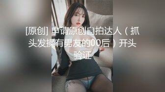 [MP4]两个妹子留一个啪啪抬腿侧入抽插猛操搞得呻吟连连