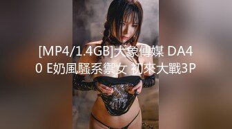 [MP4/448MB]《母子乱伦》最让我疯狂的还是妈妈下面的味道 腥而不臭每天都洗得干干净净的