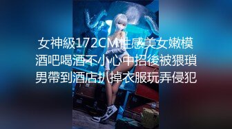 [2DF2]扫雷队长探花约了个性感吊带裙少妇啪啪，脱掉口交舔菊骑乘后入镜头前站立猛操 - soav(2572116-12020203)_evMerge [MP4/115MB][BT种子]