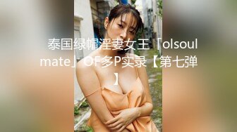 宅男必收藏之物！爆乳极品梦乃爱华 湿身豪乳撩人妖娆诱惑[130P/174M]