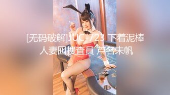 【新片速遞】&nbsp;&nbsp;【极品稀缺❤️破解家庭摄像头】风骚美少妇男友不举 劈腿偷情年轻精神小伙 被按着猛烈抽插各种操 高清720P版 [963M/MP4/01:03:49]