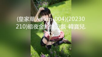 [HD/0.3G] 2024-09-08 蜜桃影像PMS-008-2年轻的继母下集