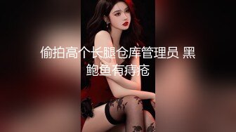 STP31721 少女椰子(禾書也) 爆乳美腿脫衣熱舞！情趣小肚兜一臉淫騷，自摸肥唇美穴，小穴超緊致