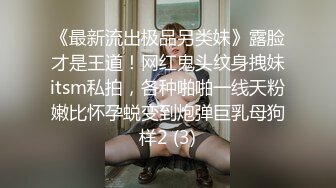 小情侶大意忘拉窗簾,對面整棟樓都在欣賞春光