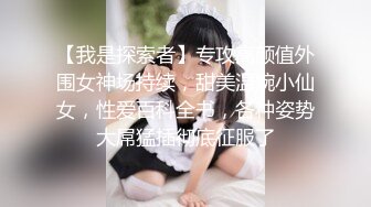 黑蝴蝶少妇