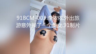 抖Y清纯小美女【向碌肉丸】大尺度定制私拍骚舞 (2)