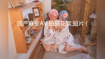 【新片速遞】 餐厅女厕全景偷拍多位美女嘘嘘❤️还有几个不错的美少妇[2810M/MP4/34:16]