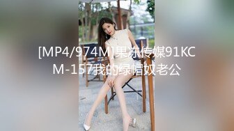 [MP4]最新流出大人站很火的温柔美女媛媛极上泡姬无套干到射在小穴旁