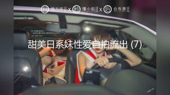 实拍广州成人用品展 牛B摄影师内衣模特的咪咪都能拍到