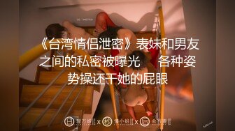 MD-0258.周甯.爱足交的痴女下属.丝袜调教发情上司.麻豆传媒映画