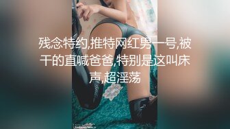 [MP4/ 678M] 唯美推荐国产鲜肉小情侣首发啪啪新作-情侣装激情啪啪操 漂亮美乳 换着姿势抽插 后入冲刺