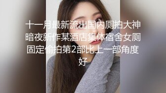 清纯尤物美少女，甜美一脸呆萌，女仆装掏出奶子，无毛粉嫩小穴，道具抽插，表情一脸享受