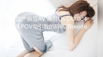 七彩直播-多人集体淫乱直播间【顶顶顶】轮流操B，场面刺激【41V】 (14)