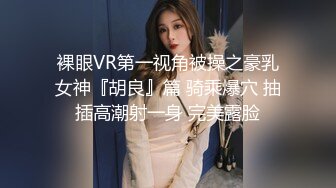 国产TS系列绝色美妖韩若曦细致的给大鸡巴哥哥口活 边撸边操简直是双重享受