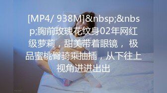 STP29649 【国产AV首发爱豆传媒】引领国产AV性爱新时尚ID5206《乖女儿给爸爸干一下》怒插爆射豪乳女儿-斑斑