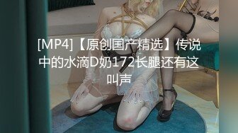 [高清中文字幕] WANZ-884 耐力考驗只要能忍住就能內射大沢佑香