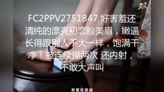 高颜韵味轻熟女 好粉可以舔吗我好想舔 啊啊老公用力操我 你太猛了 两选一双飞吃不消 大姐被小伙