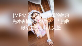 ⚡⚡稀缺资源⚡⚡2024.03.08更【暗访足疗】勾搭极品女技师 调情漫游 后入啪啪 (5)