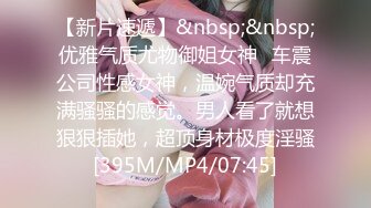 2023-12-20新流出酒店偷拍❤️气质美女少妇这么好看的樱桃小口竟然喜欢舔菊貌似还是个白虎无毛逼