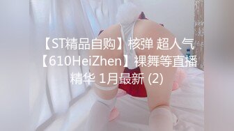 【新片速遞】&nbsp;&nbsp;靓的一笔馒头穴❤️~女友：能不能快一点，快一点啊。当你的女友这么说，还不狠狠艹 等什么！[18M/MP4/01:20]