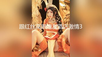 MD-0255-月光下的中秋乱伦.团圆淫中秋-林嫣.項子甯