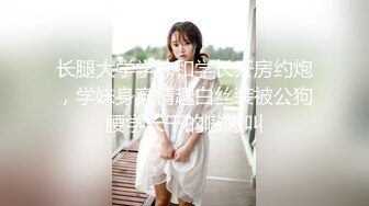 Roxy夺走小婊弟初婚 无套中出计划2