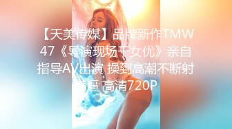 STP27133 酒店高价约炮刚下海的破处不久的小嫩妹大粗屌把人逼逼干开了，哥哥轻点出血了