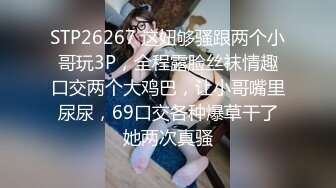 【大神越南探花】体验越南美女的风情万种，温柔体贴对男人百依百顺，肤滑水多尤物让人流连忘返