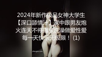 [光滑的皮肤gcup！呢敏感●已婚妇女]他的妻子的挫败感，她厌倦了模板性爱，丈夫的小曲目爆炸了！在学习和开放空气浴中的软件性爱！光滑的皮肤G杯，欢乐汁很敏感。呢