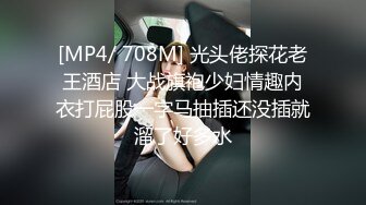 千人斩探花返场舞蹈妹子鸭舌帽美女玩双飞，双女接吻一起摸逼口交舔弄中途被发现