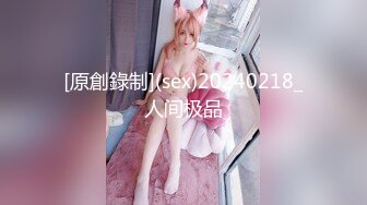 [MP4]STP28489 九头身170CM极品御姐！连体黑丝袜浴缸湿身！露出奶子骚穴，翘大屁股跳蛋震动，掰穴喷尿极其淫荡 VIP0600