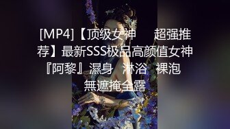 清纯派美女《久留木玲》放学后的单车学妹被轮奸SDAB-1102