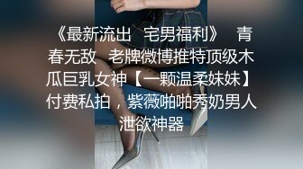 【性爱泄密㊙️重磅极品】清纯欲女二次元小姐姐的网袜游戏 扛腿猛操 网袜后入 跪舔深喉 完美露脸