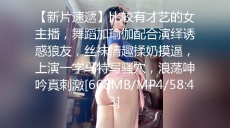 Ria 久留美她想看着你手淫，同时她吐到你的嘴里，吮吸你的舌头