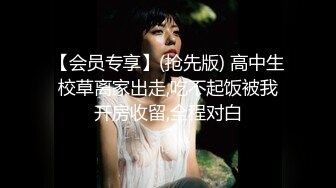 【小姨子和姐夫】丝袜骑乘~眼睛骚媚~深喉口爆【27V】 (19)