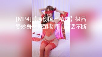 【AI换脸视频】张予曦 3P性爱中出两连发 无码